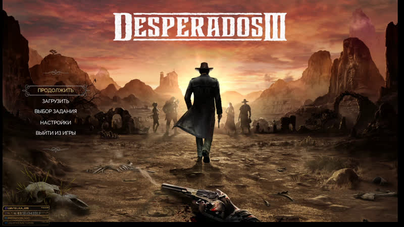 STREAM Desperados 3 ПРОхождение ч. 4 Глава 2 Луизианское