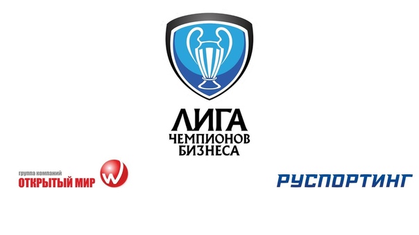 Inventive retail group 2:3 АмРест. 1 тур. Дивизион