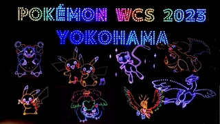 4K HDRPokmon Drone Show We Move! / Pokmon WCS2023 Yokohama Minato Mirai Event