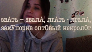 Альтернативные методы подготовки к ЕГЭ