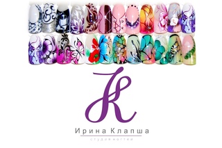 Мастер класс от Ирины Клапши - Художественная роспись