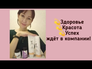 Почему я выбираю Sebirian Wellness 💫