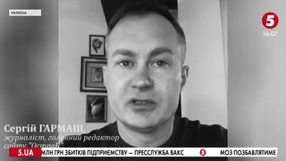 Це та сама червона лінія : переселенці та експолонені звернулися до президента