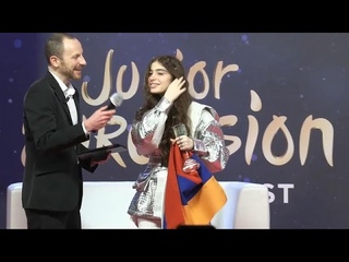 Победа Армении на конкурсе Детское Евровидение