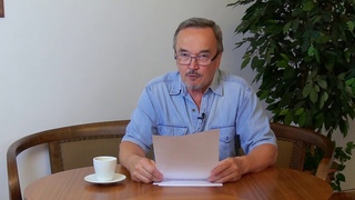 Klub přátel objektivní historie XVII: 15. březen - Den památky obětí německé okupace českých zemí