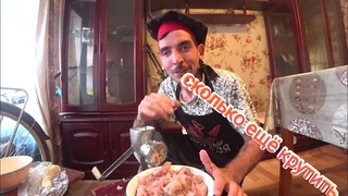 =мамкин повар=делаем  рыбные котлеты из  много щуки (получилось огонь)