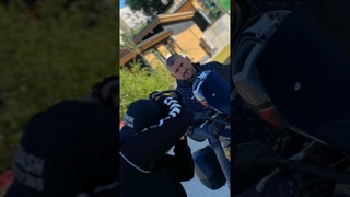 Согласен?!