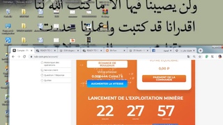 اتمام سحب اكثر من 170 روبل / الحد الأدنى للسحب 1 ر&#