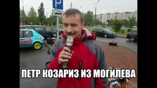 Кубок #GymkhanaBattle   2023
