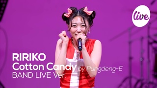 [4K] 리리코(RIRIKO) -“솜사탕 (by 풍뎅이)” Band LIVE Concert │잠시만요🙌 리리코 밴드라이브 합니다 [it’s KPOP LIVE 잇츠라이브]