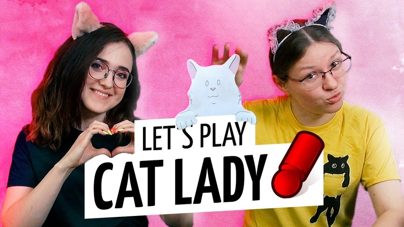 CAT LADY самый милый летсплей настольной игры на OMGames Декабрь