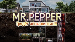 :Prologue/Мастер подготовки к ядерной войне!