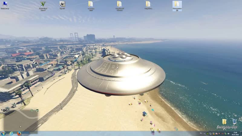 UFO mod GTA 5 mod