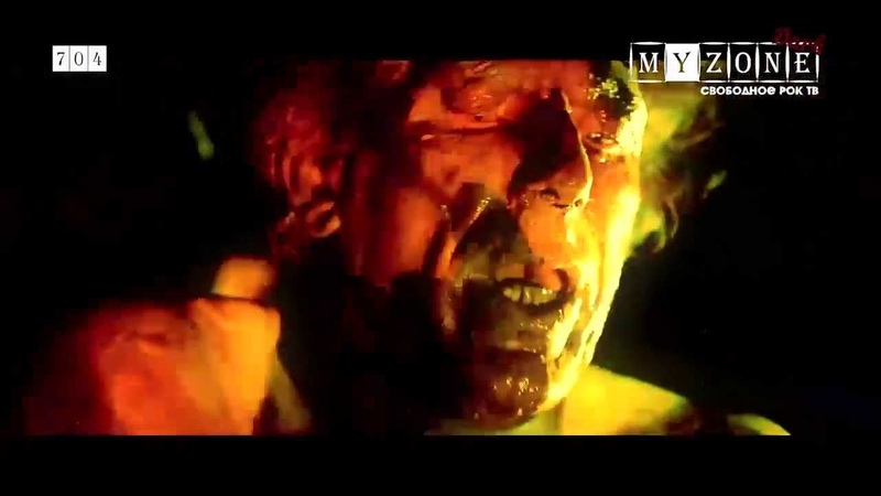 Flesh Fell The Devil In