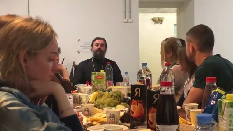 Хотеть войти в настоящую жизнь Отец Андрей