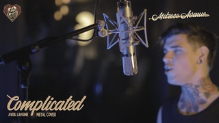 Complicated: Metal Cover AVRIL LAVIGNE