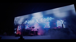 PassCode - MISS UNLIMITED PassCode NIPPON BUDOKAN 2022for J-LOD LIVE