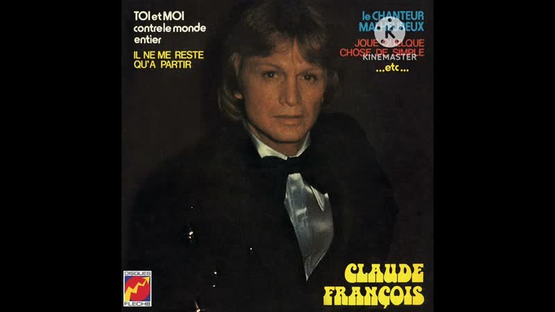 Claude Francois Le chanteur