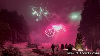 Борвиха  Свадебный фейерверк. Фейерверки Дядя Гриша