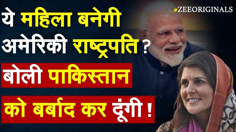 य मह ल बन ग अम र ,