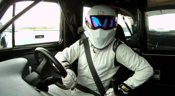 Stig in a