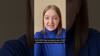 Миллионеры признают нас иноагентами