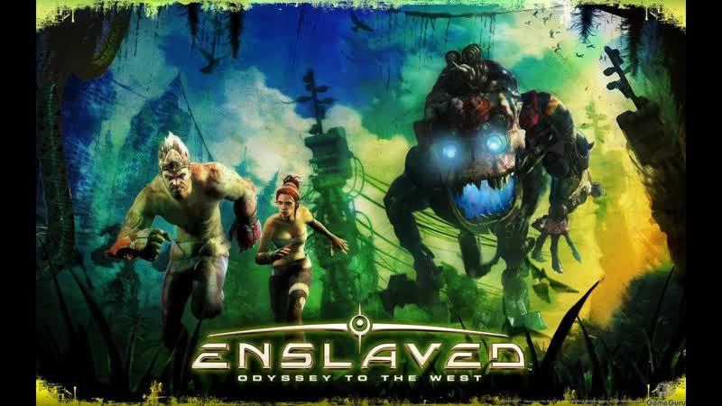 Enslaved: Odyssey to the West. Прохождение. Часть