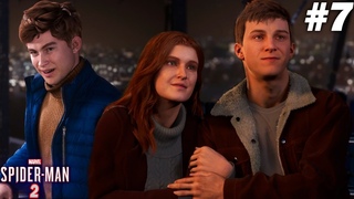 СЕКРЕТ ГАРРИ  #MarvelsSpiderMan2  Прохождение #7