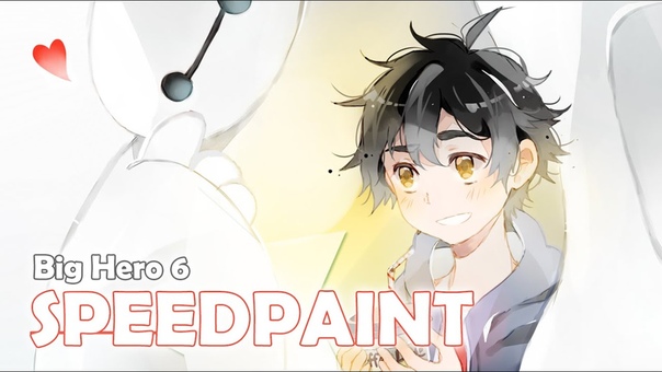 Big Hero 6 SPEEDPAINT Paint Tool SAI Adobe Photoshop