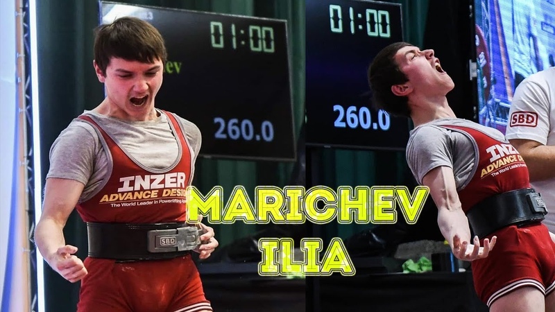 Marichev Ilia 588, 5kg 1st place 59kg European Mens Classic Championships 2019,