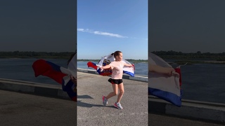 С Днём России!!!  🇷🇺🇷🇺🇷🇺 Матушка земля наша!!!  #Россия #спорт #зож #фитнес