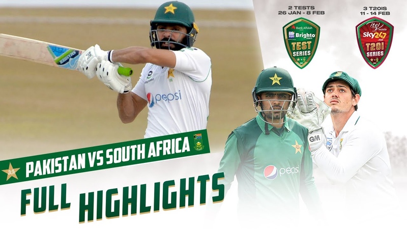 Full Highlights, Pakistan VS South Africa, 2nd Test Day 1, PCB, ME2