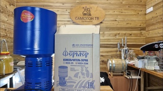 ЗЕРНОДРОБИЛКА ДЛЯ СОЛОДА, ЗЕРНА, БОБОВЫХ “ФЕРМЕР ИЗЭ-25М“ РАСПАКОВКА, СБОРКА, ДОПНИКИ #зернодробилка
