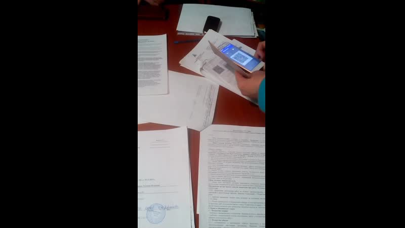 Воздействие геноцидом, явное основание ликвидировать