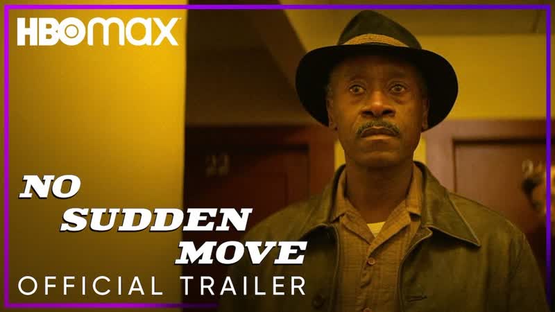 No Sudden Move, Official