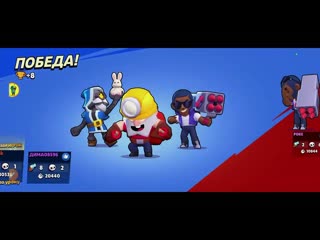я играю на втором акке в БС