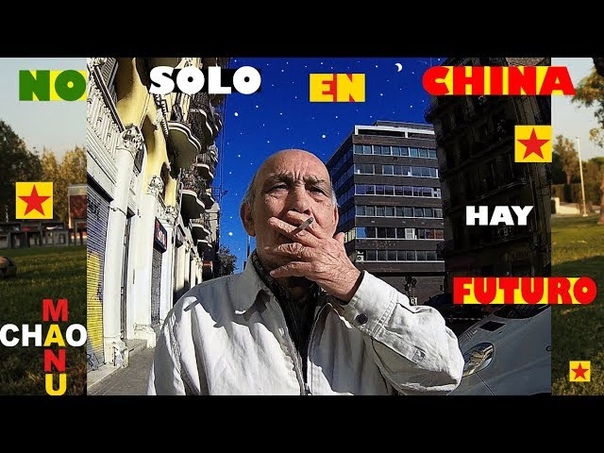 NO SOLO EN CHINA HAY