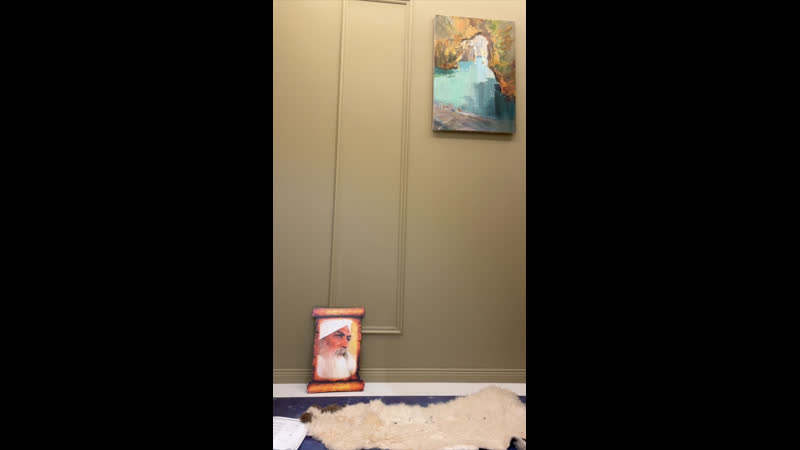 Live: kundalini for