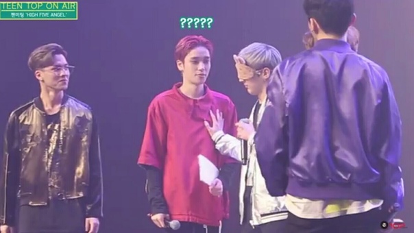 TEEN TOP ON AIR HIGH FIVE ANGEL 팬미팅: 엔젤 우리만