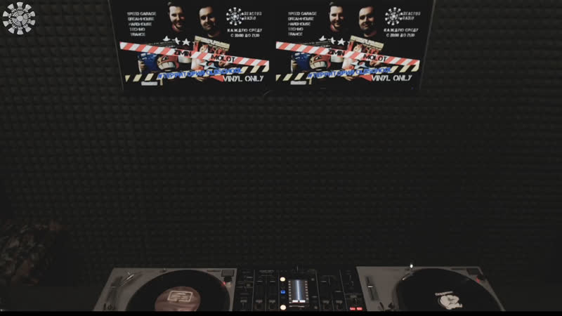 Vinyl Day Zimin