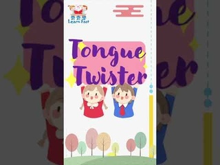 Tongue Twister | Whether vs weather | How fast can you say? | #shorts #weather #whether