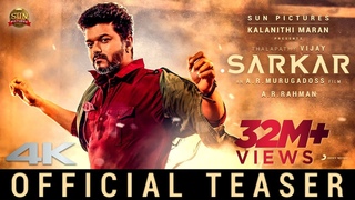 Sarkar - Official Teaser Tamil | Thalapathy Vijay | Sun Pictures | A.R Murugadoss | A.R. Rahman