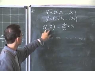 Лекция 3: Методы решения СЛАУ. Скалярное произведение векторов и его свойства
