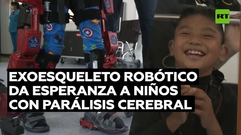 Exoesqueleto robótico devuelve movilidad a niños con parálisis