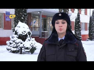 ЖЕЛЕЗНОГОРЕЦ, РАСКРЫВАЯ БАНДУ АФЕРИСТОВ, ЛИШИЛСЯ ДЕНЕГ
