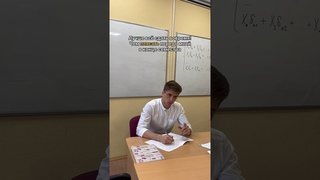 Он же их предупреждал? #юмор #школа #учеба #универ #студенты