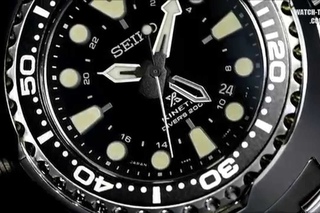 SEIKO PROSPEX DIVER SCUBA KINETIC SBCZ021