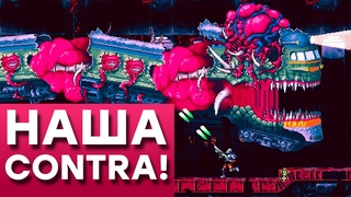 СТРИМ Кина не будет. Сломалась камера. Плачем в Iron Meat