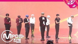 [MPD직캠] 에이티즈 직캠 4K ’WONDERLAND’ (ATEEZ FanCam) | @ATEEZ COMEBACK CONCERT ZERO : FEVER Part.1